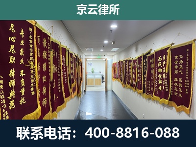 沙河口-企业展示图