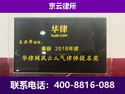 沙河口-企业展示图